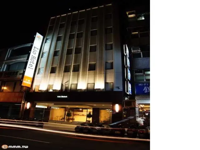 Lio Hotel