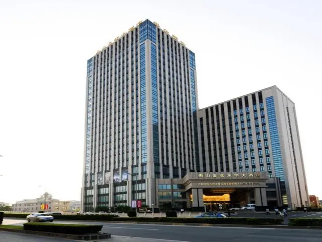 Golden Rich Hotel