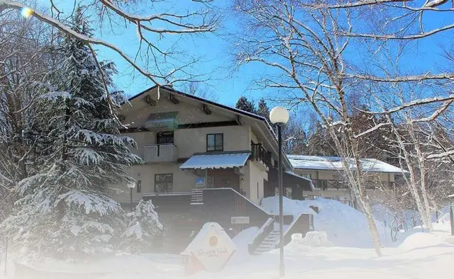Happo Village Cabins 2