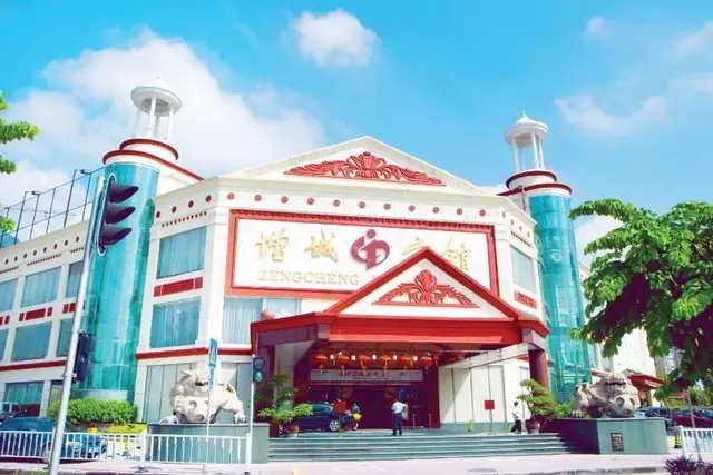 Zengcheng Hotel