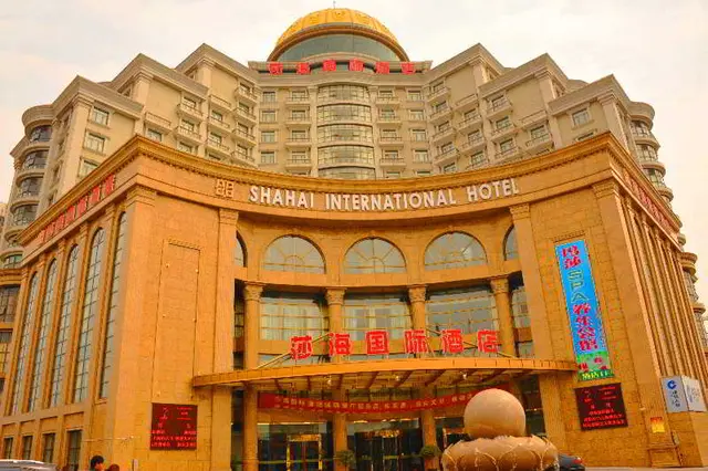 Shahai International Hotel