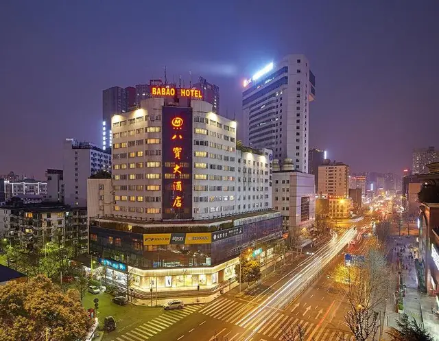 Babao Grand Hotel Chengdu