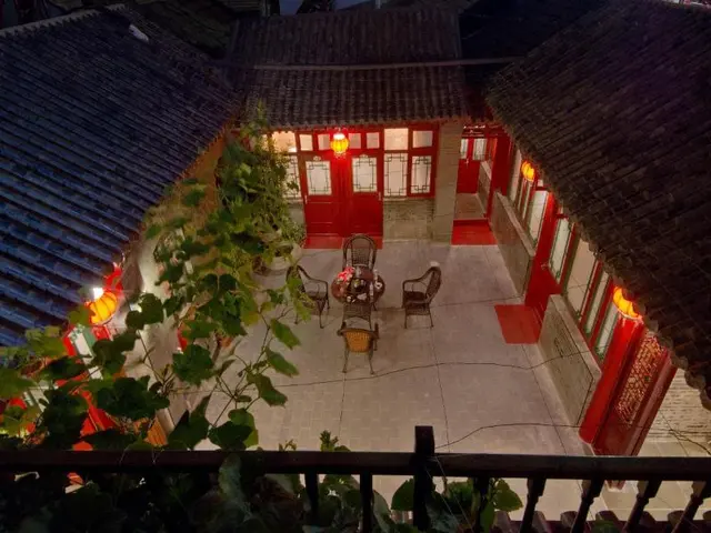 Qianmen Courtyard Hotel