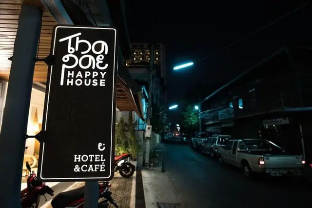 Thapae Happy House