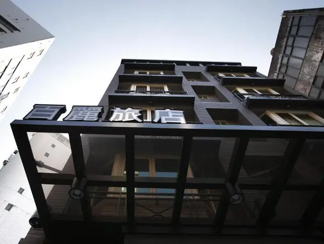 Grace Hotel