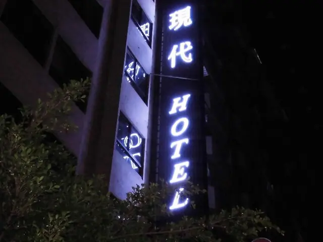 Modern Plaza Hotel