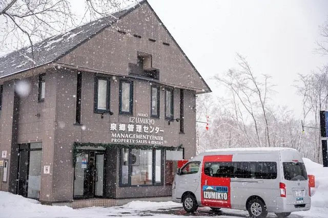 Niseko Izumikyo Nisse