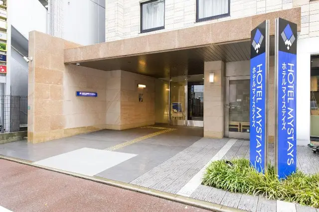 Hotel Mystays Fukuoka Tenjin