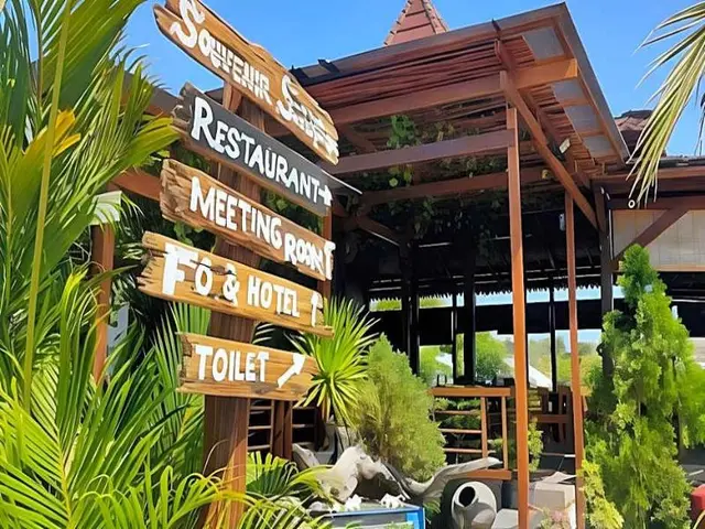 Exotic Komodo Hotel