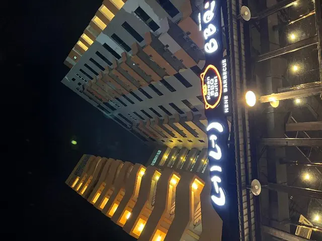 Mall Suites Express