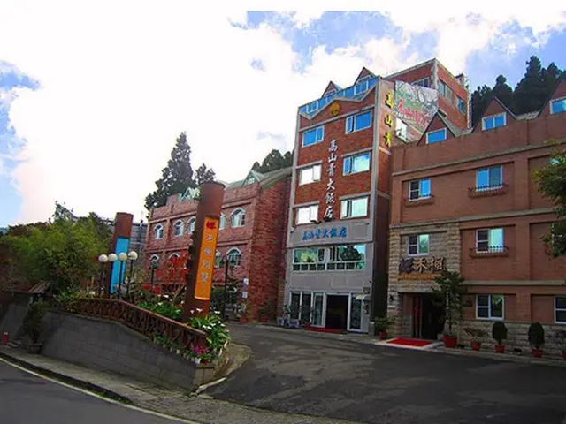 Gau Shan Ching Hotel