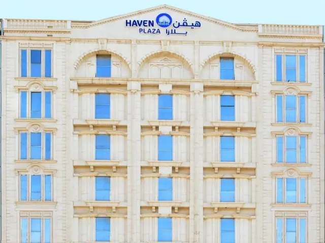 Haven Plaza