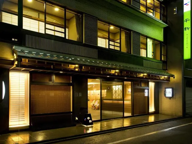 Ryokan Hirashin Kyoto