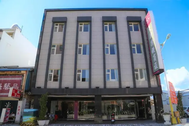 Dah Sing Business Hotel