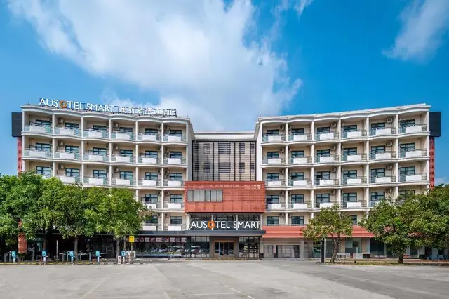 Ausotel Select Baiyun Int. Airport Terminal 2