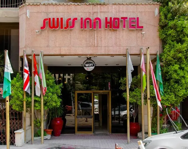 Swiss Inn Mohandeseen
