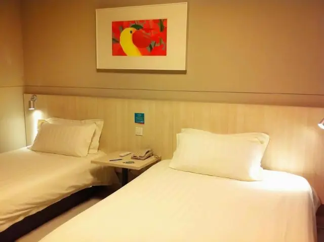 Jinjiang Inn Changchun Convention & Exhibition Cen