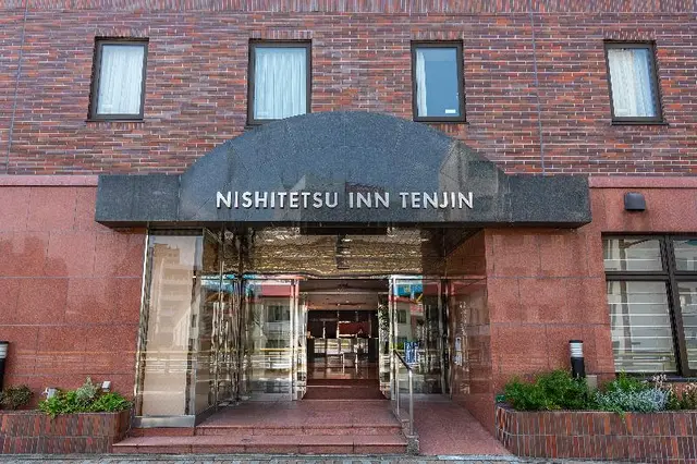 Nishitetsu Inn Tenjin