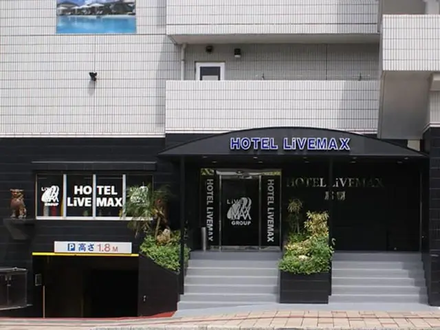 Hotel Livemax Naha