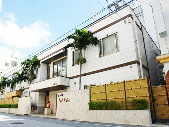 Hotel Rakuchin