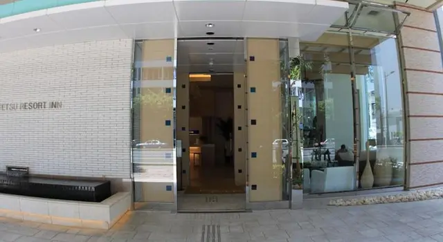 Nishitetsu Resort Inn Naha