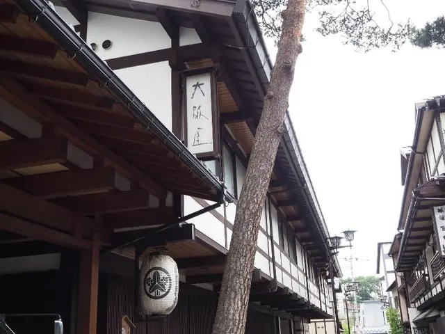 Kusatsu Onsen Osakaya