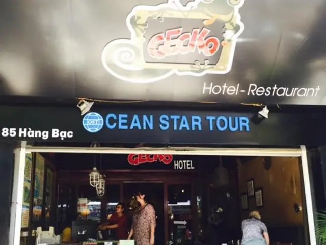 Gecko Hotel