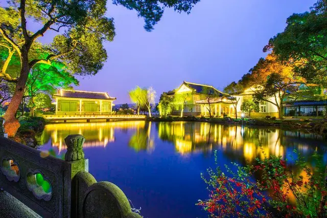 Hangzhou Xihu State Guest House