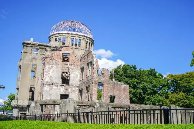 Hotel Mielparque Hiroshima