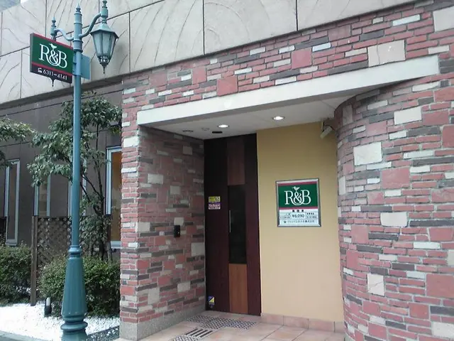 R&B Hotel Umedahigashi