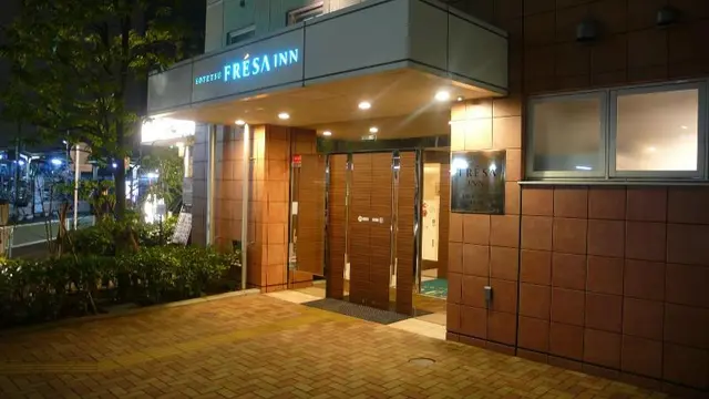 Sotetsu Fresa Inn Kamakura Ofuna Kasama guchi