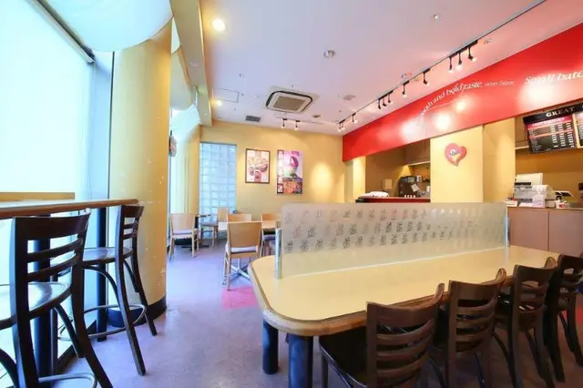 APA Hotel Chiba-Yachiyo-Midorigaoka