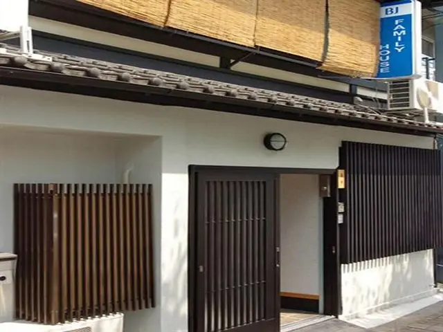 BJ Family House