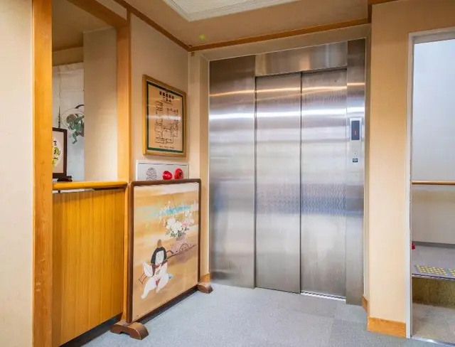Hifumi Ryokan