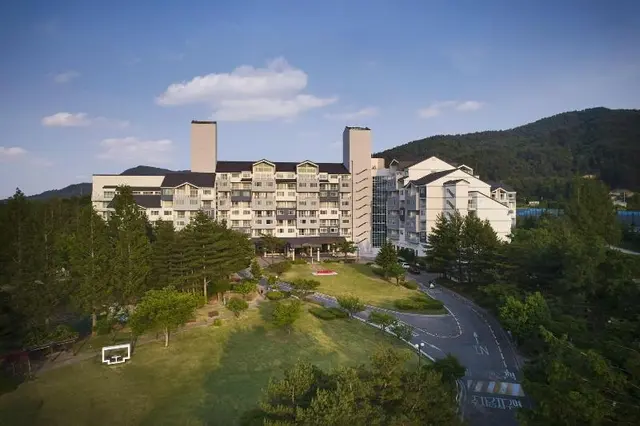 Kumho Seorak Resort