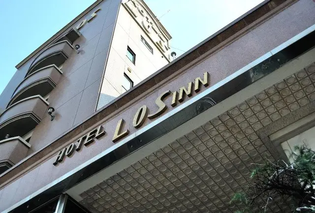 Los Inn