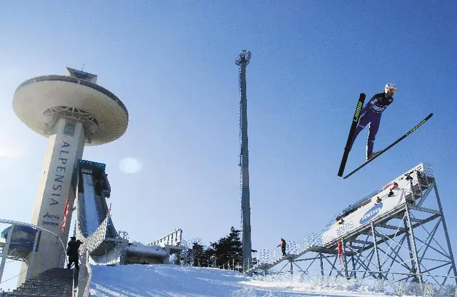 InterContinental Alpensia Pyeongchang Resort