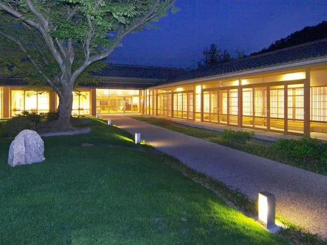 Kyoto Utano Youth Hostel
