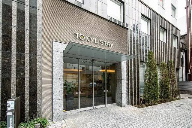 Tokyu Stay Ikebukuro