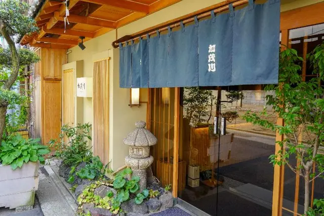 Ryokan Kamogawa Asakusa Hotel