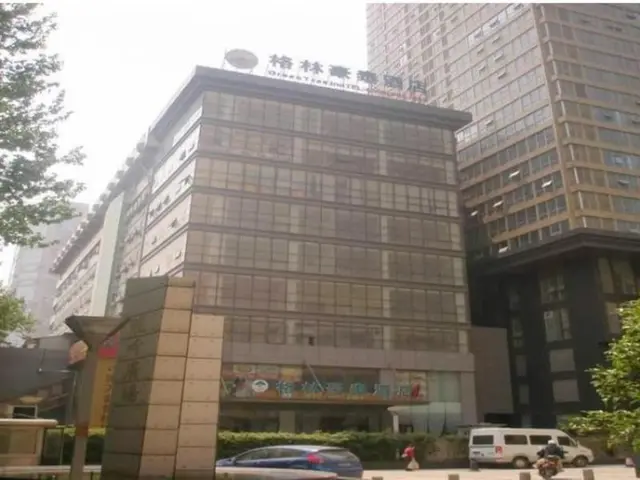 GreenTree Inn Nanjing Cloth City