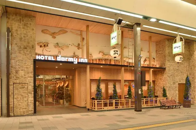 Dormy Inn Premium Sapporo Hot Spring