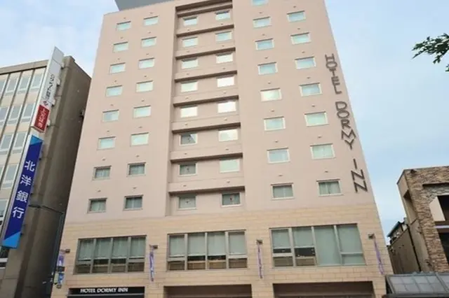 Dormy Inn Obihiro
