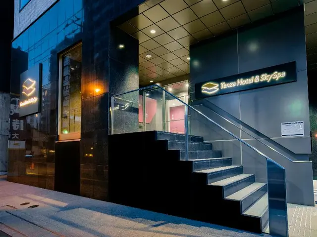 Holiday inn & suites Sapporo Odori Park, by IHG