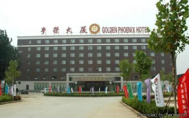 Grand Golden Phoenix