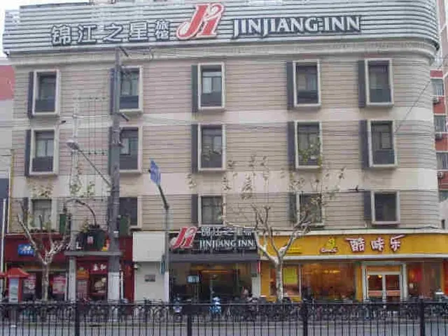 Jinjiang Inn Shanghai Lujiabang Road Metro Station