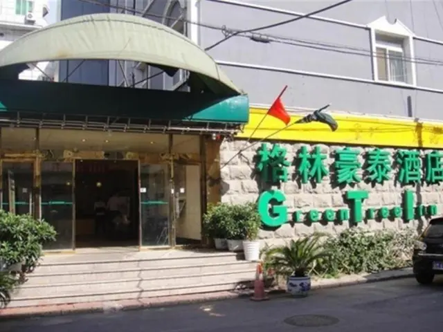 GreenTree Alliance WestRailway Station NorthSquare