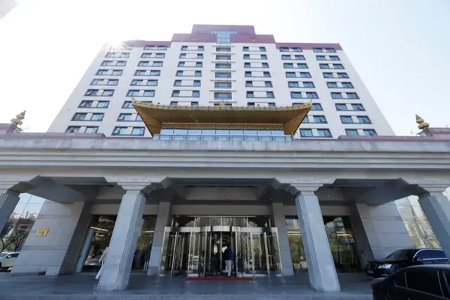 Beijing Tibet Hotel