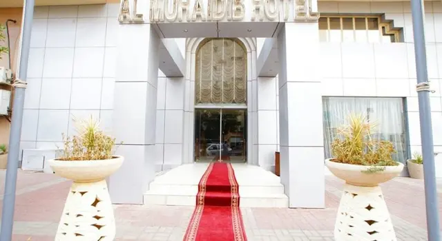 Almuhaidb Al Diwan -Alolaya
