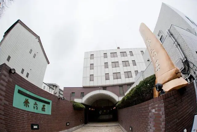 Kanazawa Kenrokusou
